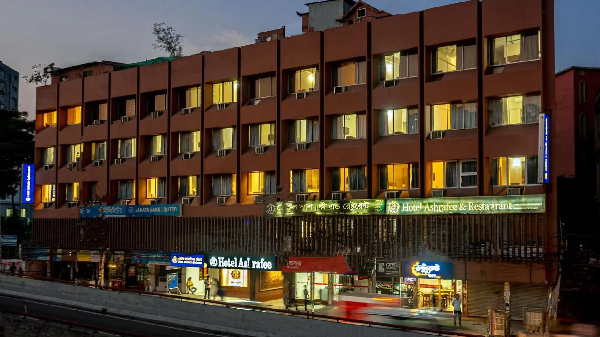 Hotel Ashrafee Dhaka