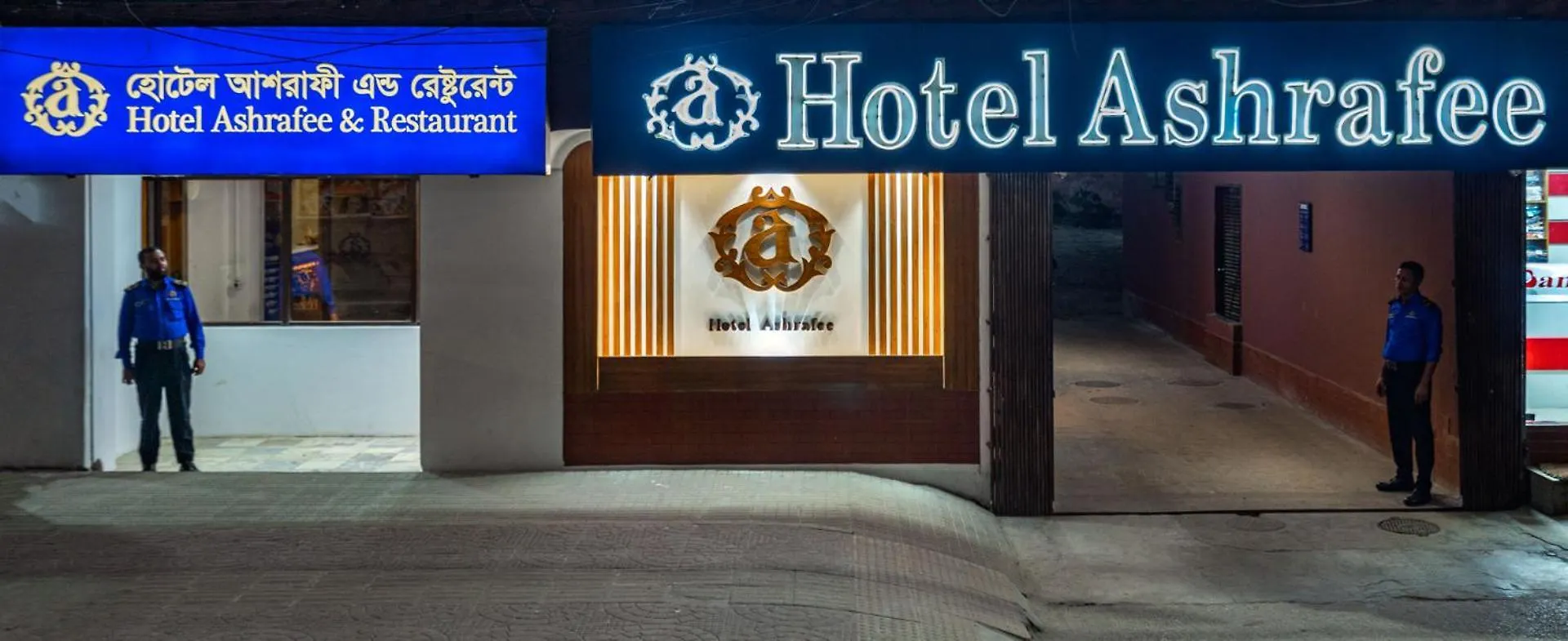Hotel Ashrafee Dhaka Bangladesch