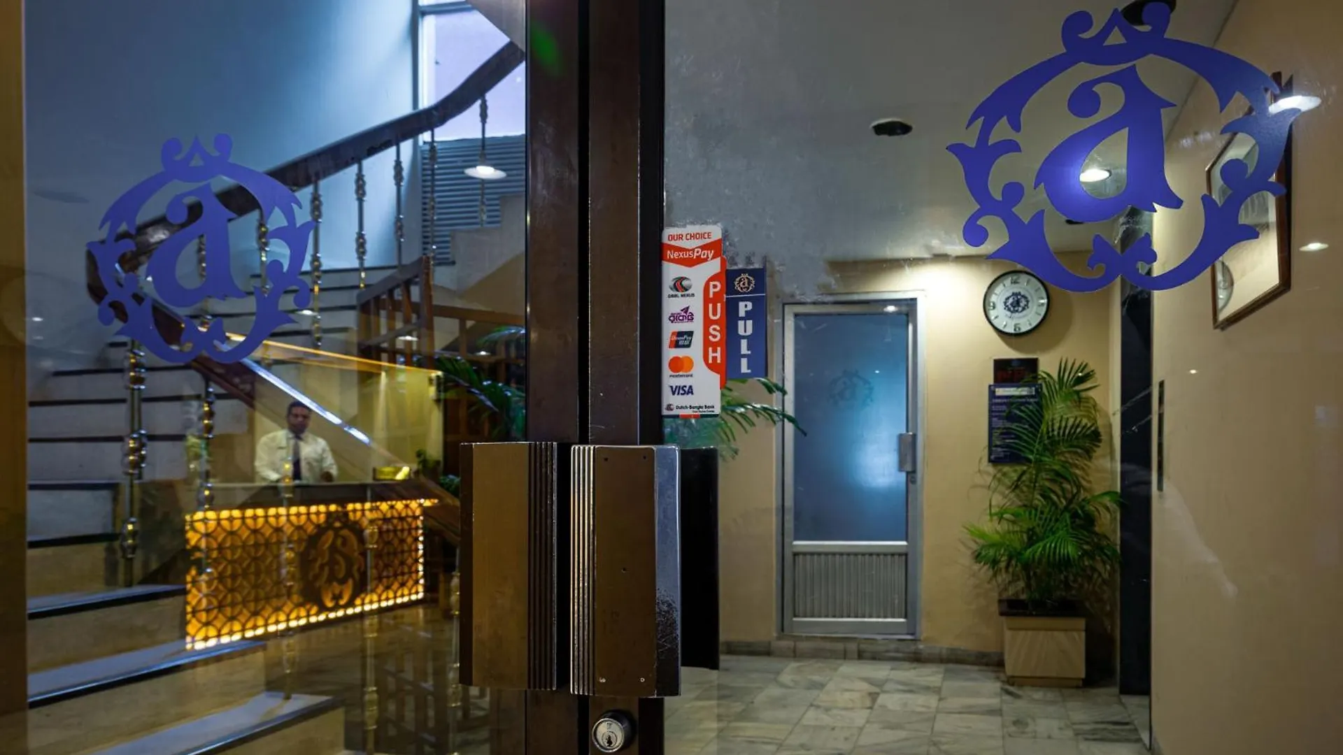 Hotel Ashrafee Ντάκα